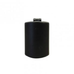 Elipson Rain 4" Outdoor Speaker (pair)