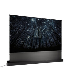 Lumene - Eden Floor Rising Motorised Screen for Long Throw projectors